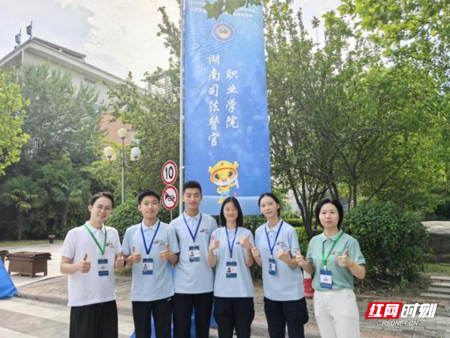 图片3.png