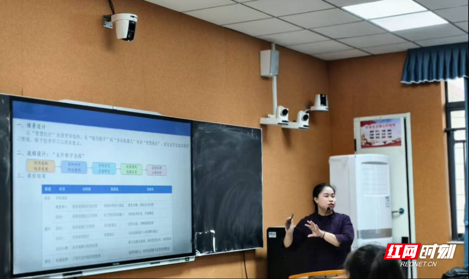 图片4_1024_611_70.jpg