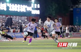 苏永一家亲 永州新田VS扬州高邮足球友谊赛开赛（组图）