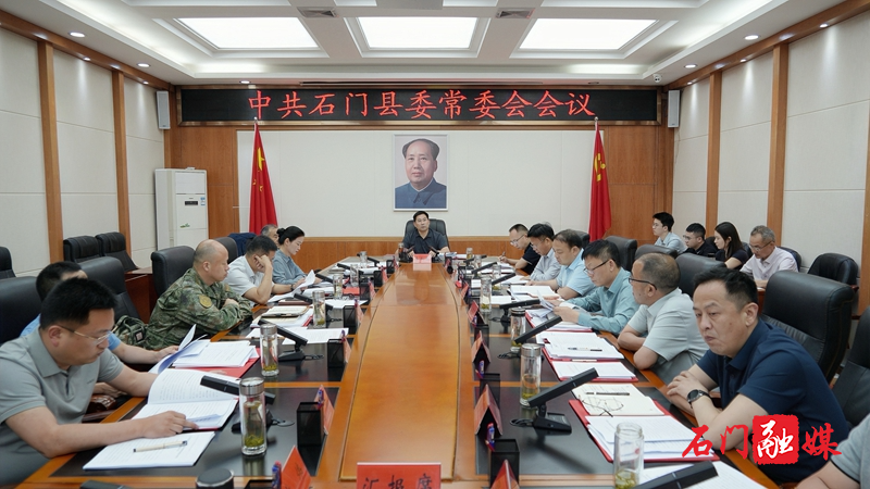 微信图片_20260511212127_2033_64.jpg