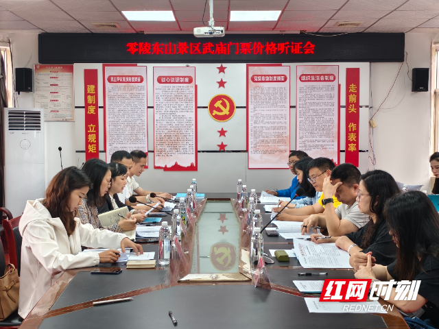 微信图片_20260512095815_2654_6.jpg