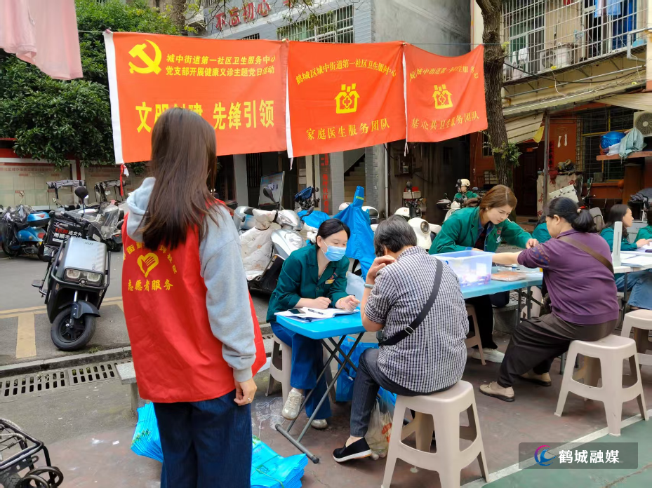 微信图片_20260511163005_920_28.jpg