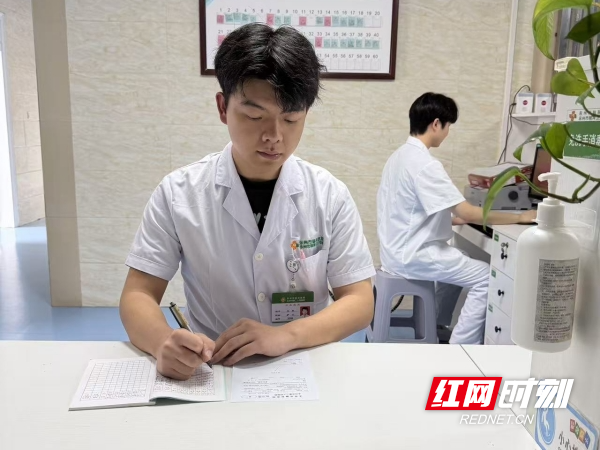 王聪.jpg