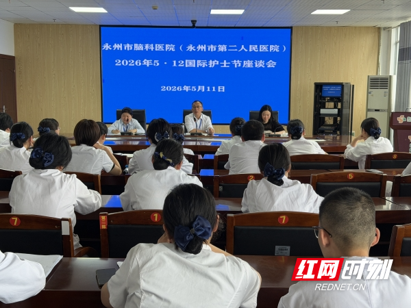 微信图片_20260512095352_909_9_副本.jpg 微信图片_20260512095352_909_9_副本.jpg