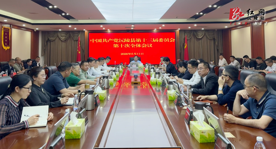 微信图片_20260512093608_1295_36.jpg