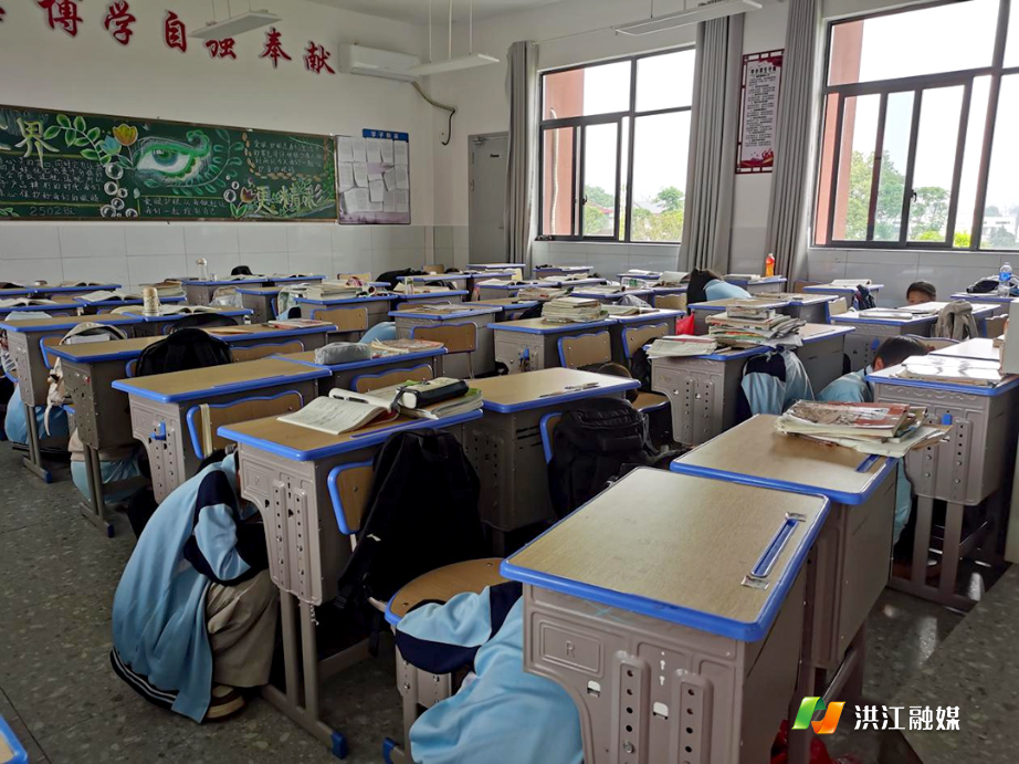 市第二实验中学.jpg