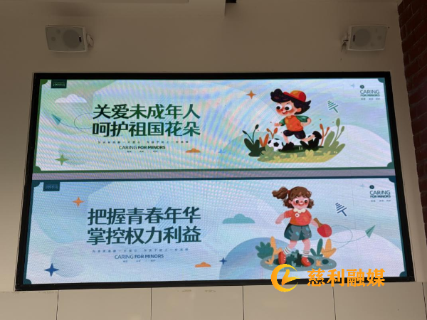 图片6.png