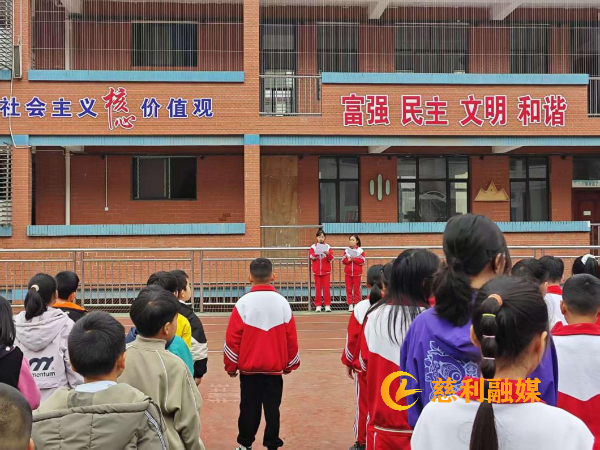 图片6.png