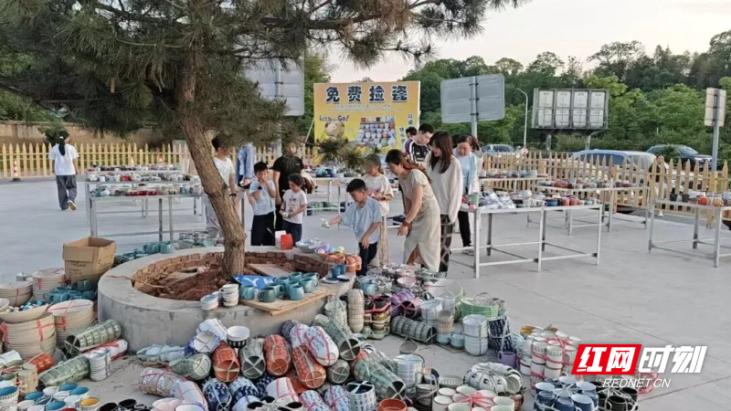 图片 图片