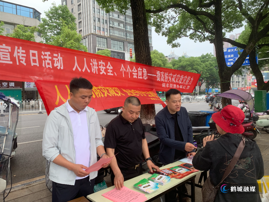 微信图片_20260513082652_4207_56.jpg
