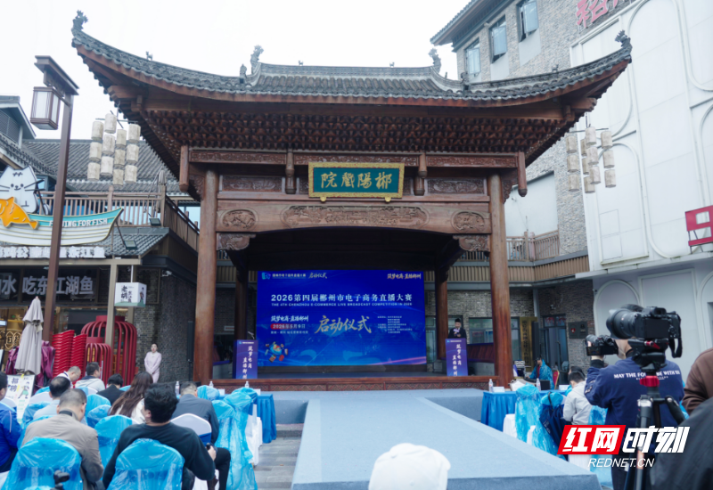 微信图片_2026-05-12_234740_571.png