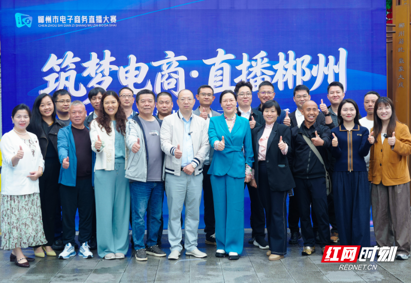 微信图片_2026-05-12_234736_001.png