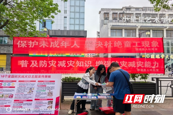 微信图片_20260513090504_1507_11.jpg