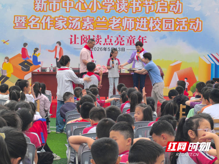 微信图片_20260513111842_76_1946.jpg 微信图片_20260513111842_76_1946.jpg