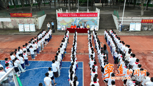 宁远县应急管理局开展应急疏散演练暨安全专题培训_副本500.jpg