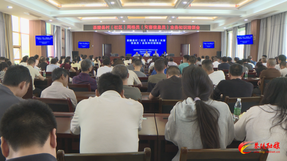 微信图片_20260513171957_132_197.bmp