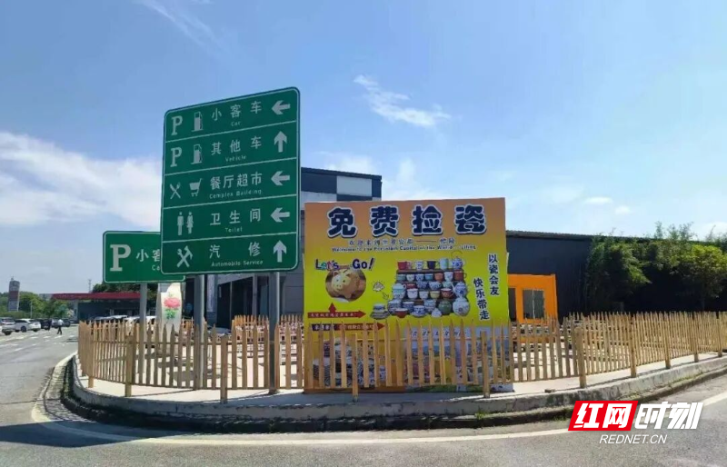 图片 图片