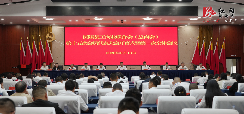 微信图片_20260513161156_635_3.jpg 微信图片_20260513161156_635_3.jpg