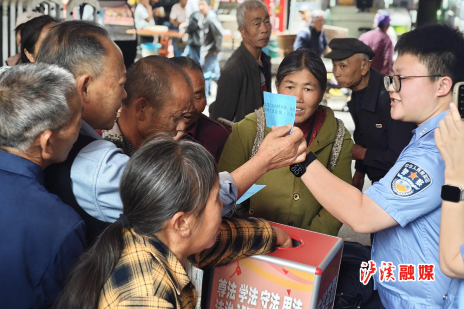 兴隆场镇法制宣传.jpg