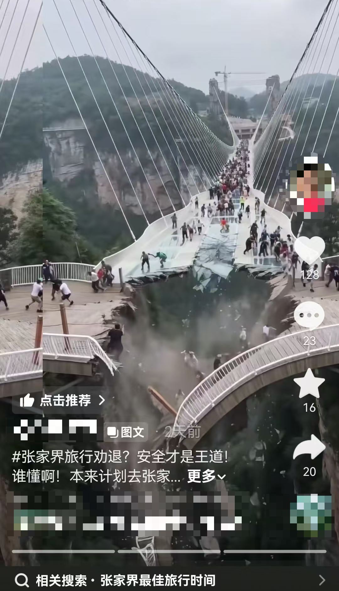 微信图片_20260513161739_456_20.jpg