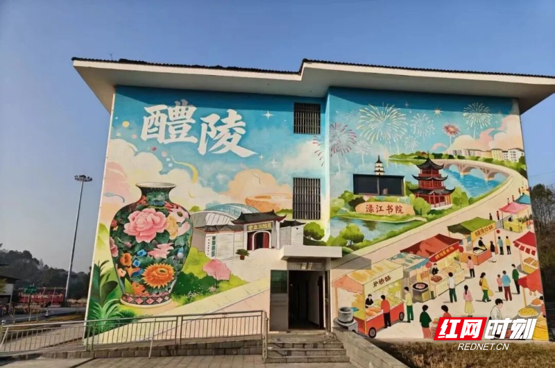图片 图片