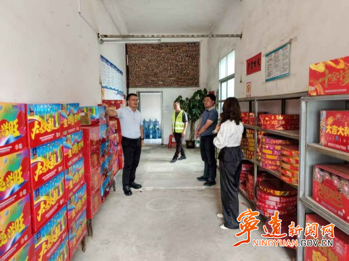 宁远县保安镇：抓实抓牢安全生产1_副本500.jpg