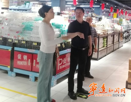 吴新波深入桐山街道调研安全生产工作_副本500.jpg
