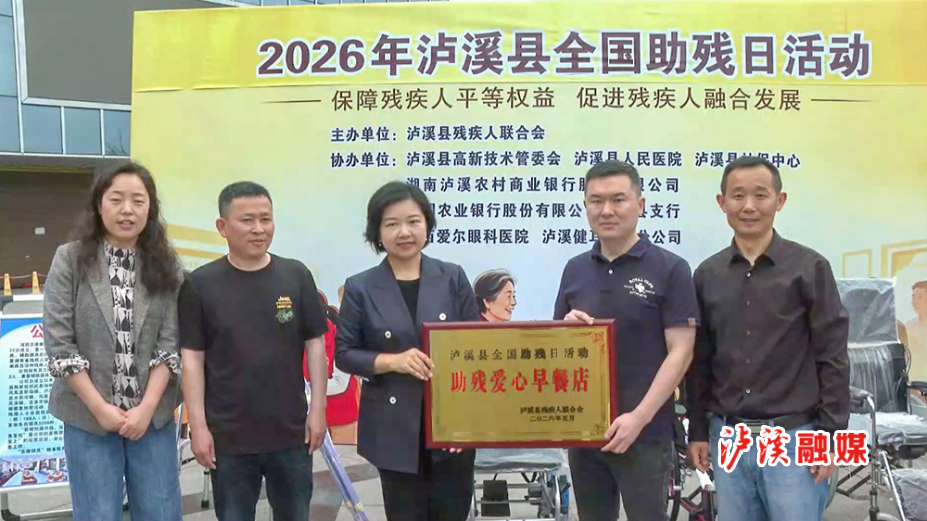 微信图片_20260514153521_131_77.jpg 微信图片_20260514153521_131_77.jpg