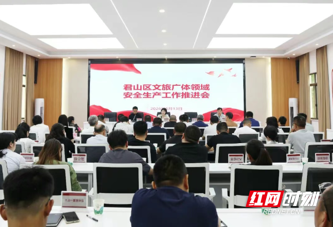 微信图片_20260514124604_696_3.png