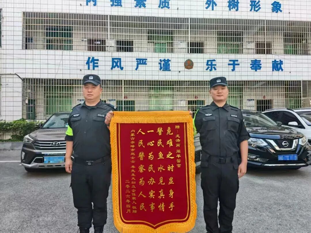 图片 图片