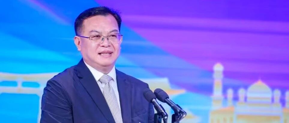 沈裕谋赴怀化出席RCEP经贸投资对接会并督导“湘贸全球”服务优化年行动