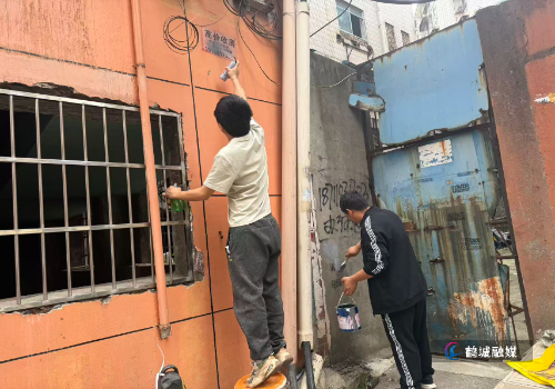 铲除牛皮癣图片1.jpg