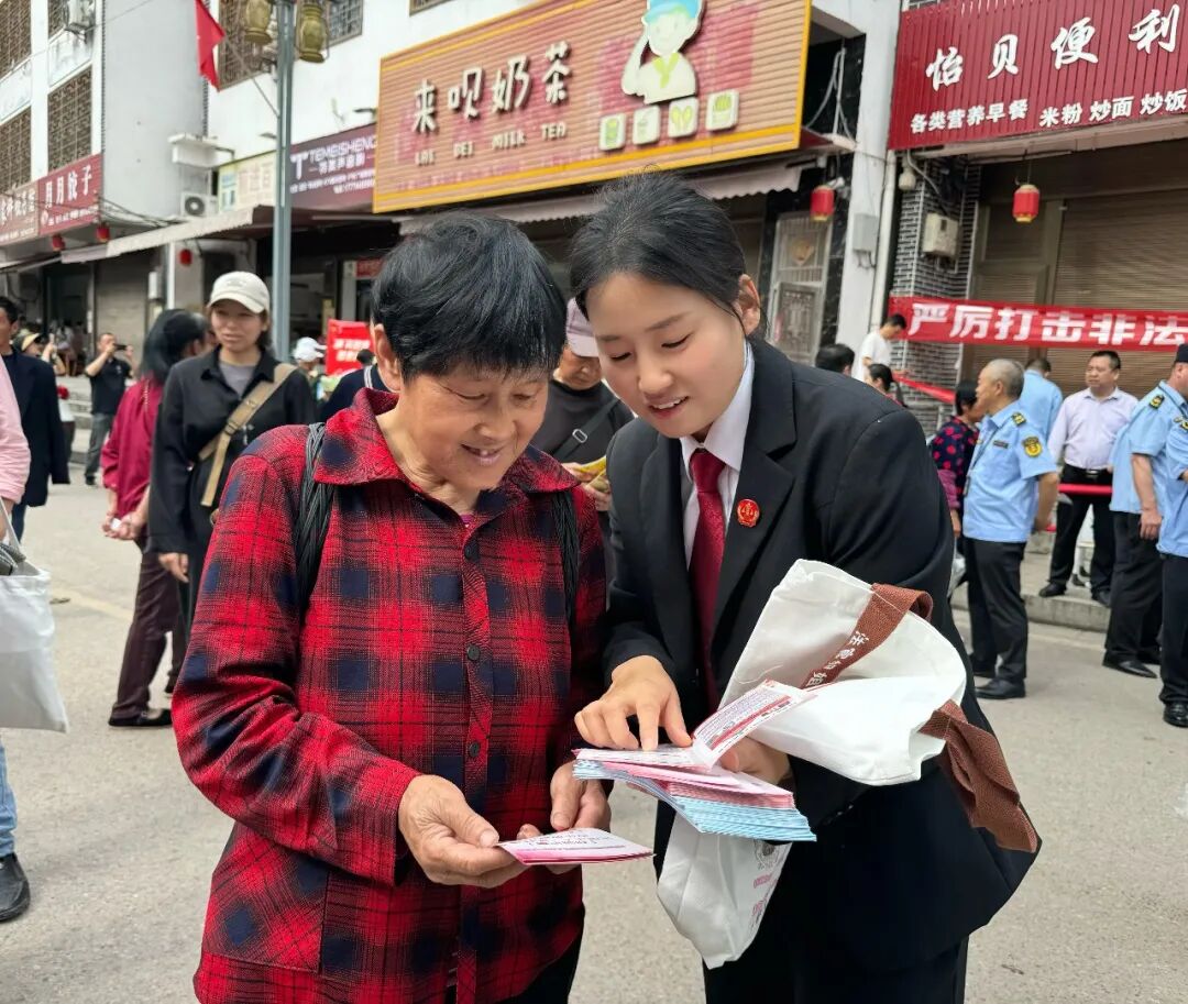 图片 图片
