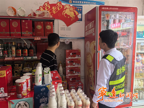 宁远县桐木漯瑶族乡：拧紧经营性自建房消防“安全阀”_副本500.jpg