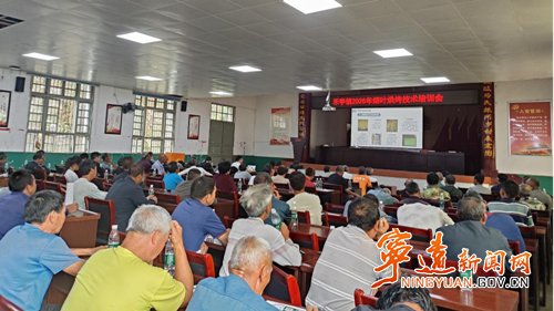 宁远县禾亭镇：开展烤烟烘烤技术及涉烟法律培训_副本500.png