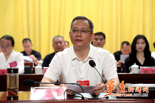 宁远县工商业联合会（总商会）第十一次会员代表大会开幕2_副本500.jpg