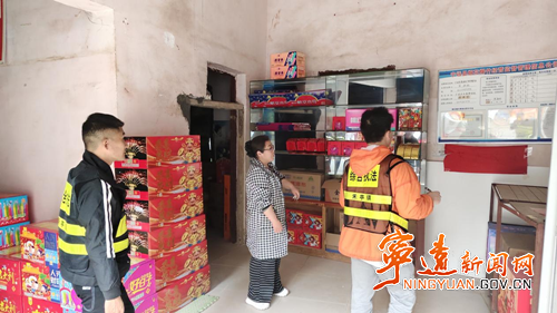 宁远县禾亭镇：开展专项安全检查 严守辖区安全底线_副本500.png