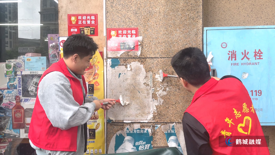 初编:迎丰街道板桥铺社区:集中清理“牛皮癣” 聚力攻坚文明创建.mp4_20260515_164734.996.jpg 初编:迎丰街道板桥铺社区:集中清理“牛皮癣” 聚力攻坚文明创建.mp4_20260515_164734.996.jpg
