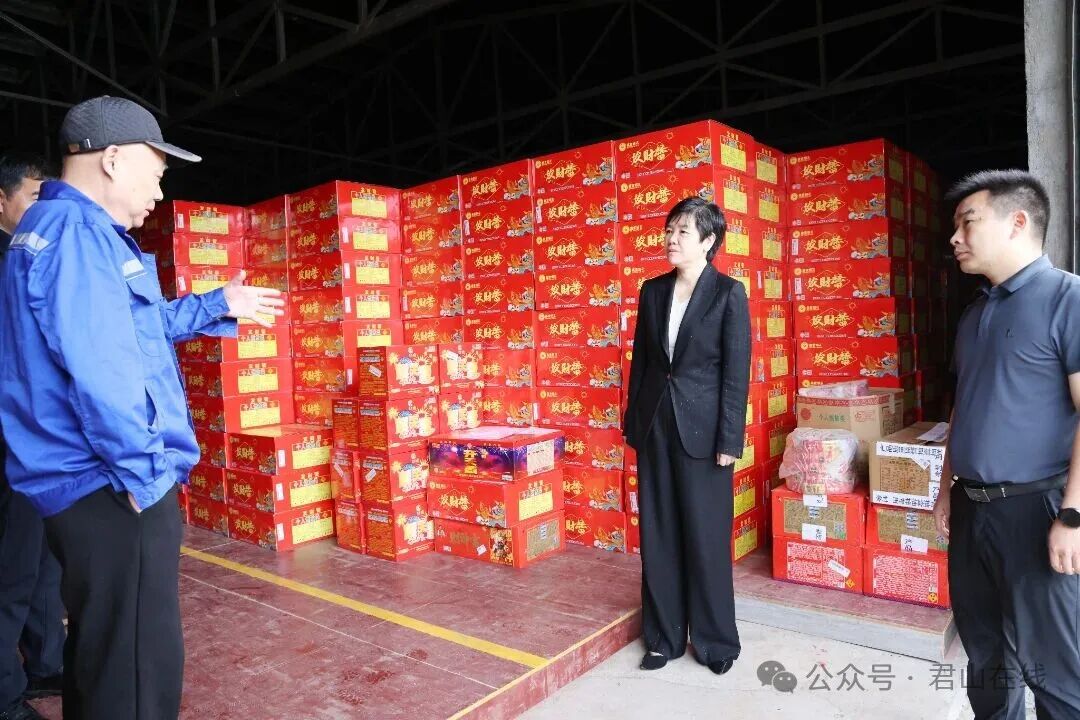 微信图片_20260507170537_355_60.jpg