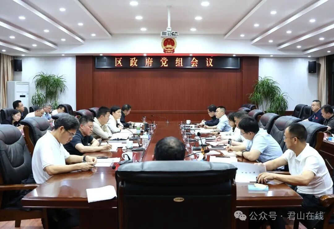 微信图片_20260507210136_4927_138.jpg