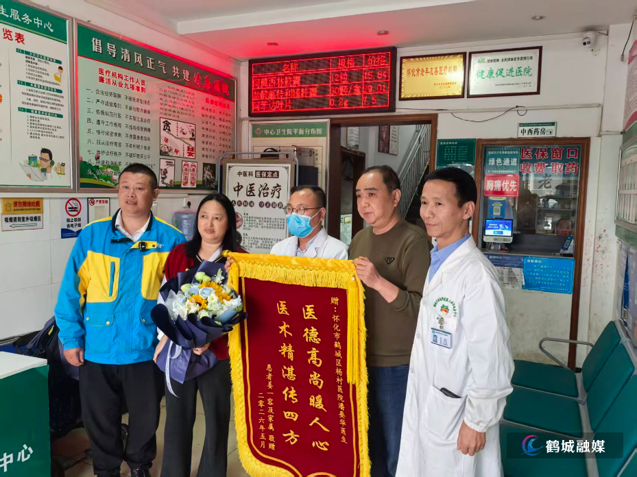 微信图片_20260514160650_195_130.jpg 微信图片_20260514160650_195_130.jpg