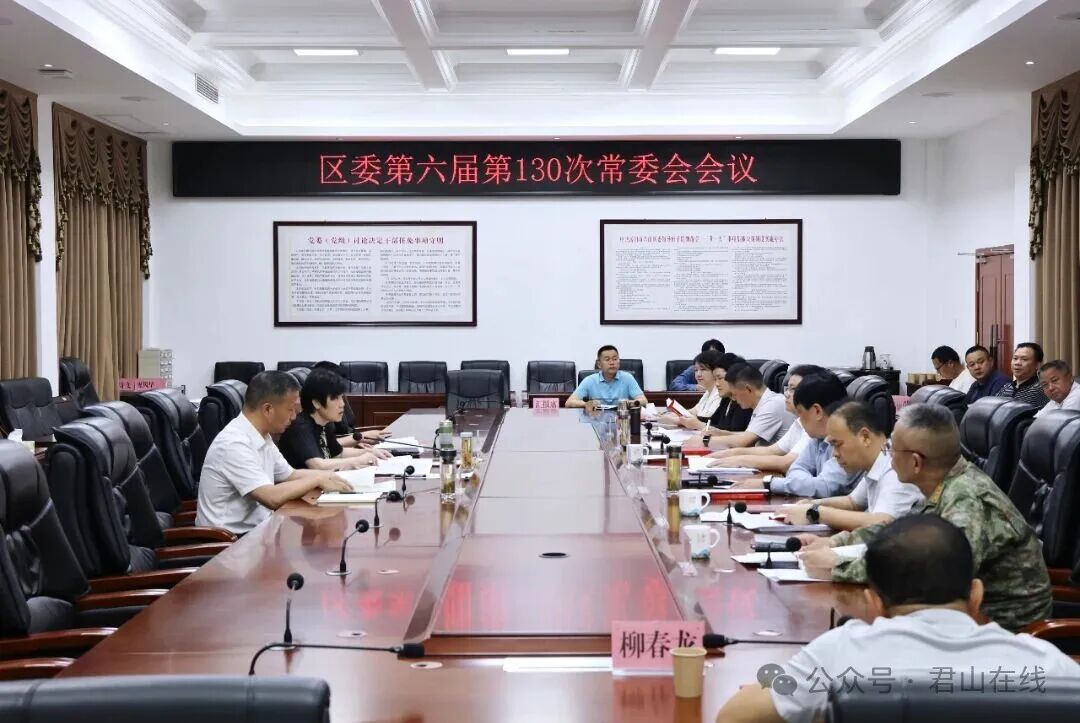 微信图片_20260511200549_3280_124.jpg