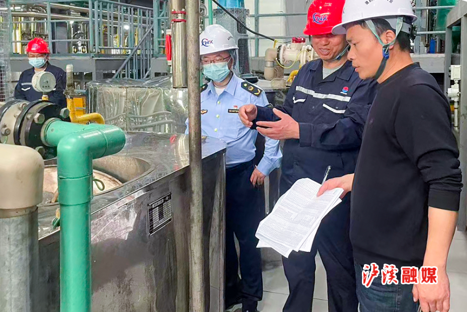 市场价监督管理局邀请专家把脉 (2).jpg 市场价监督管理局邀请专家把脉 (2).jpg