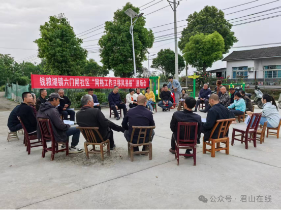 微信图片_20260511142210_273_29.png
