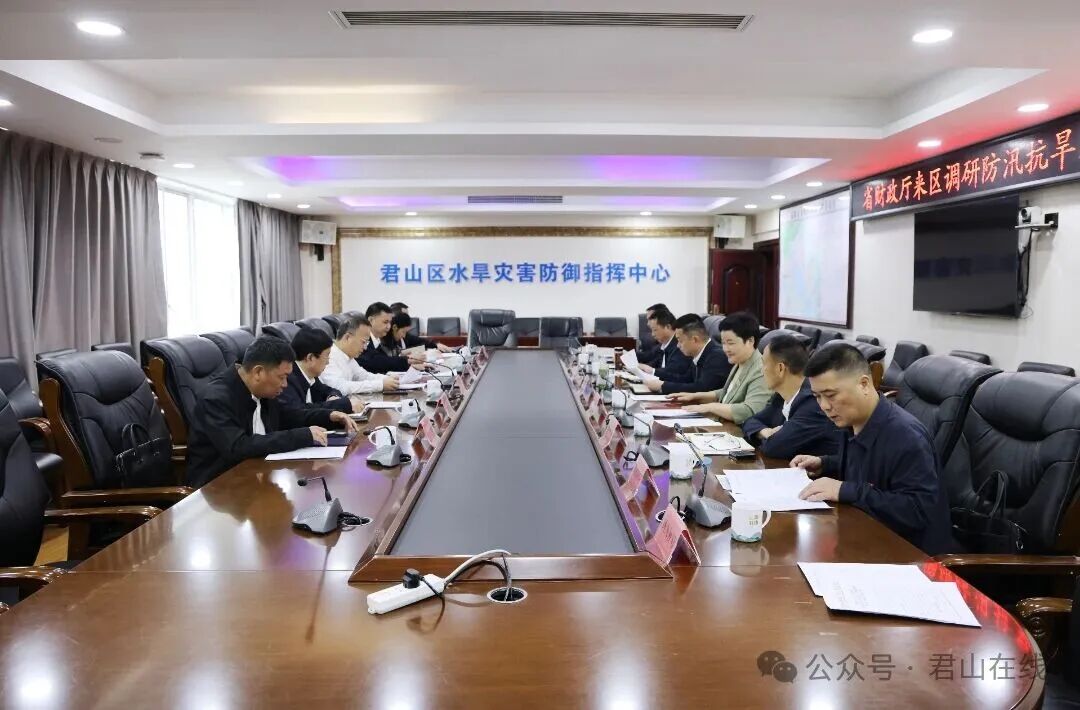 微信图片_20260508164818_5078_138.jpg