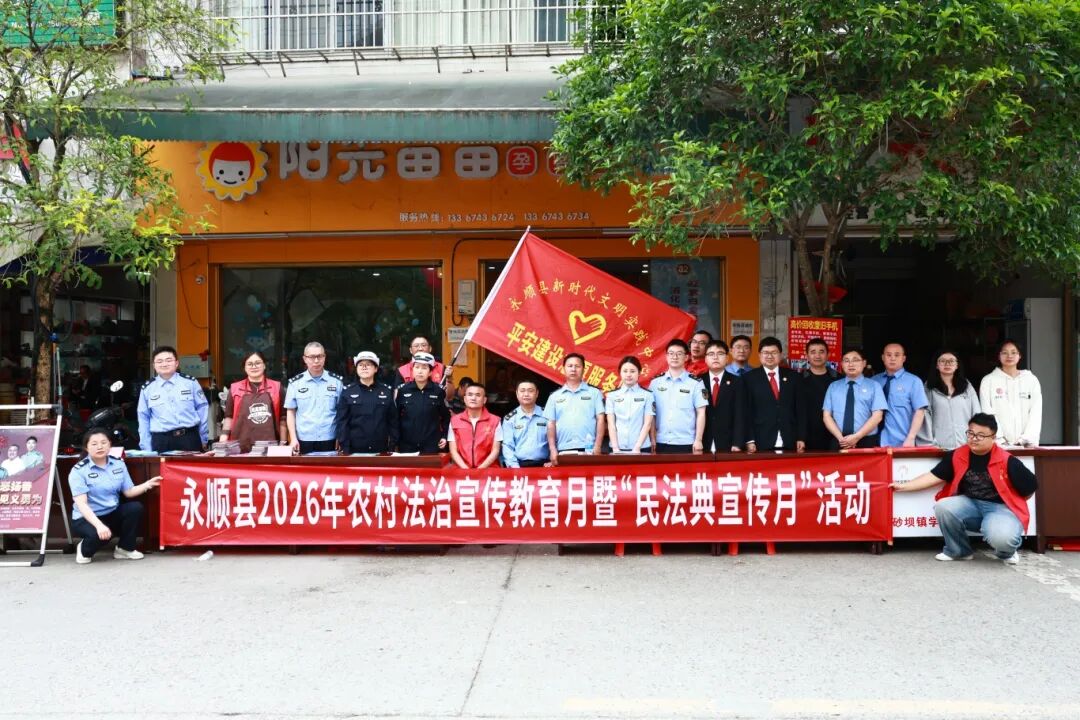 CN8A4956.JPG