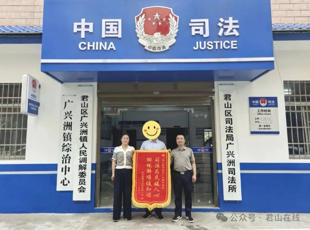 微信图片_20260511141753_272_29.jpg