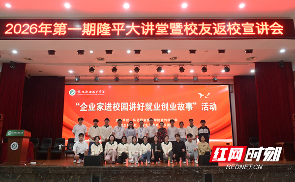 微信图片_20260515184614_306_1965_副本.jpg