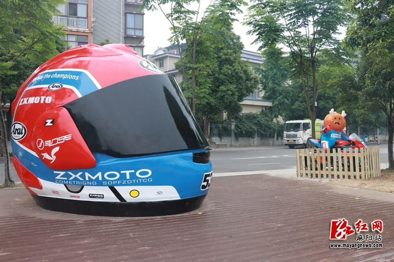 微信图片_20260515223936_9_38.jpg