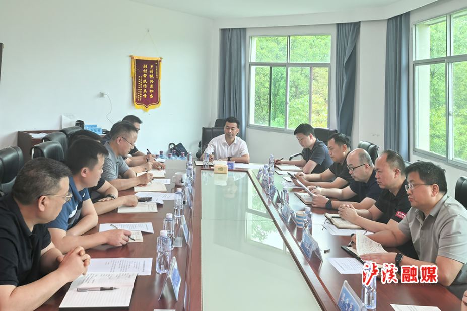 书记防汛工作会议xiuga.jpg 书记防汛工作会议xiuga.jpg